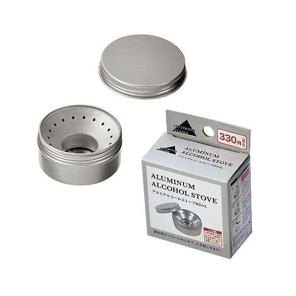 ※330円（税込）売価表記有。●サイズ：36×φ72mm●化粧箱入●燃料容量:80ml●材質：アルミ、シリコン/遊び/アウトドア/おもちゃ/玩具/キャンプ/行楽/水筒/ツアー/登山/トラベル/ハイキング/ピクニック/野外/旅行/レジャー/挨...