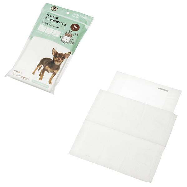 ペット用ウンチ処理パック 入 /衛生/お散歩/汚物処理/トイレ袋/ ロット割れ不可 単位でご注文願います 単位で