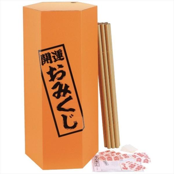 储݂@@/Cxg///LbY/Lbg/q/I/Ղ/Â/ii/ei/v[g