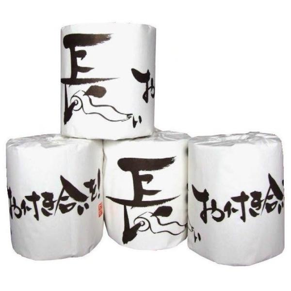 長いお付き合いを！1ロール100個セットの魅力とは？