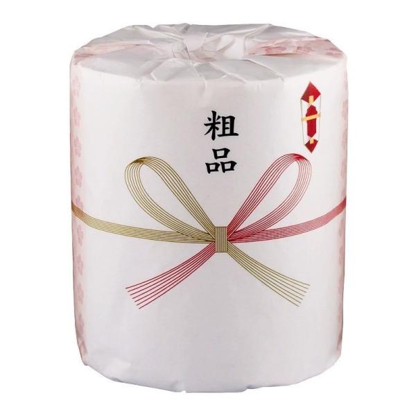 ei1[@100Zbg@@/qpi//ei/ii/gCbgy[p[/gCbg[