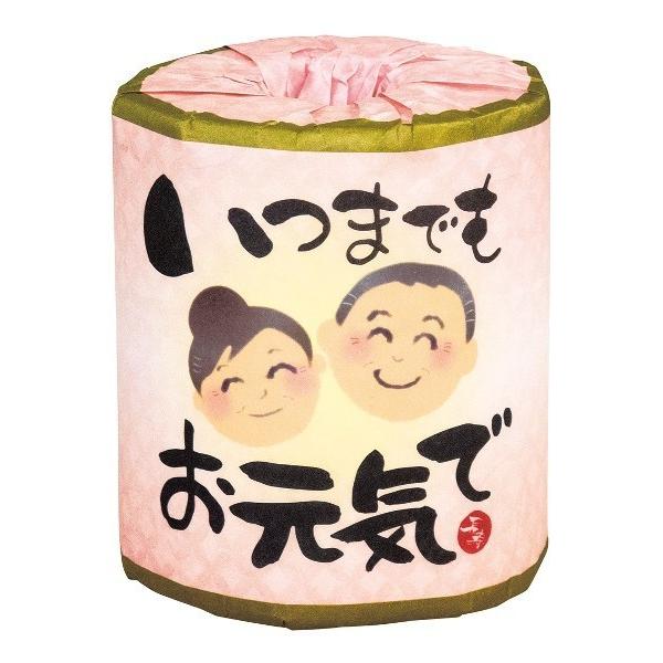 いつまでもお元気で1ロール　/敬老/トイレットペーパー/トイレットロール/衛生/景品/粗品/販促/プレゼント　★ロット割れ不可　100個単位でご注文願います