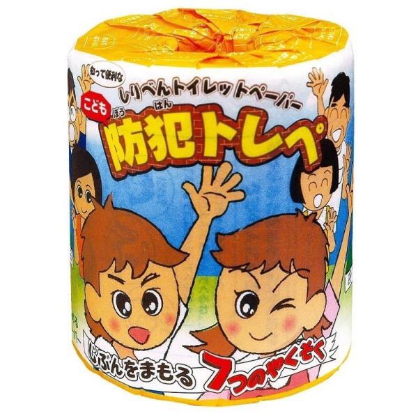 ǂ̖h1[@100Zbg@@/qpi//ei/ii/gCbgy[p[/gCbg[