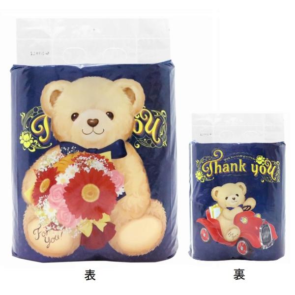 ●ロールカラー：ホワイト●ポリ袋入●規格：107mm×27.5m/個、2枚重ね●材質：再生紙●JAN：4970570223504/衛生/おもしろ/サニタリー/消耗品/ティッシュ/ティッシュペーパー/トイレットペーパー/トイレットロール/BO...