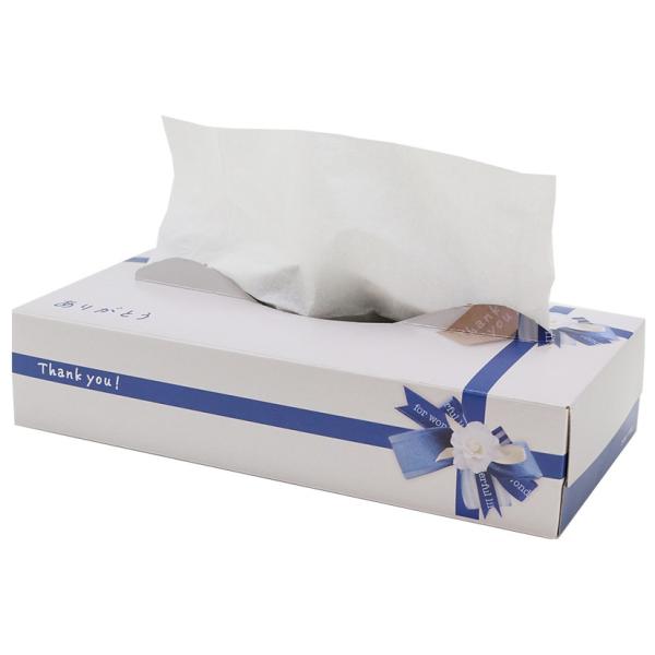 ●化粧箱サイズ：50×240×115mm/衛生/おもしろ/サニタリー/消耗品/ティッシュ/ティッシュペーパー/トイレットペーパー/トイレットロール/BOXティッシュ/挨拶/ありがとう/イベント/祝/宴会/お買い得/おすすめ/お得/おまけ/お...