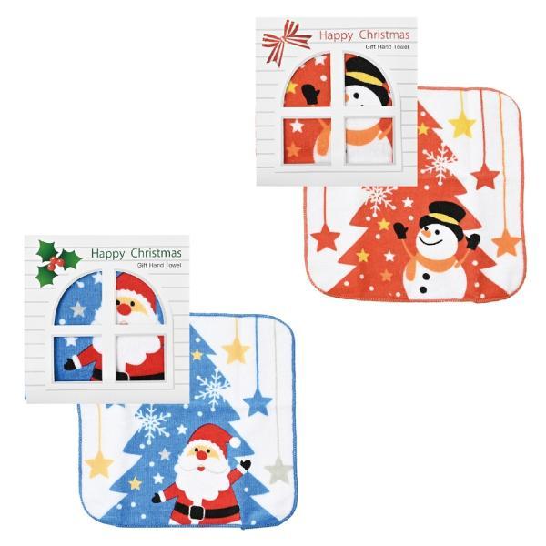 クリスマスギフト ハンドタオル　/聖夜/ナイト/ハッピー/景品/粗品/プレゼント　★100個セット
