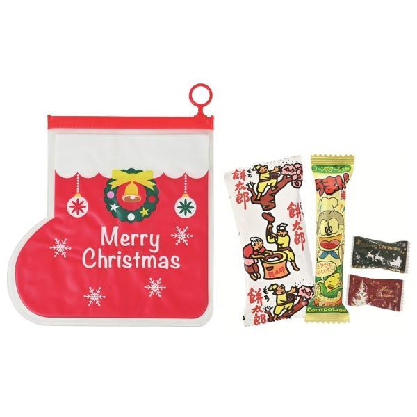クリスマスブーツ ダイカットポーチ（お菓子入）　/ナイト/ハッピー/冬/景品/粗品　★50個セット