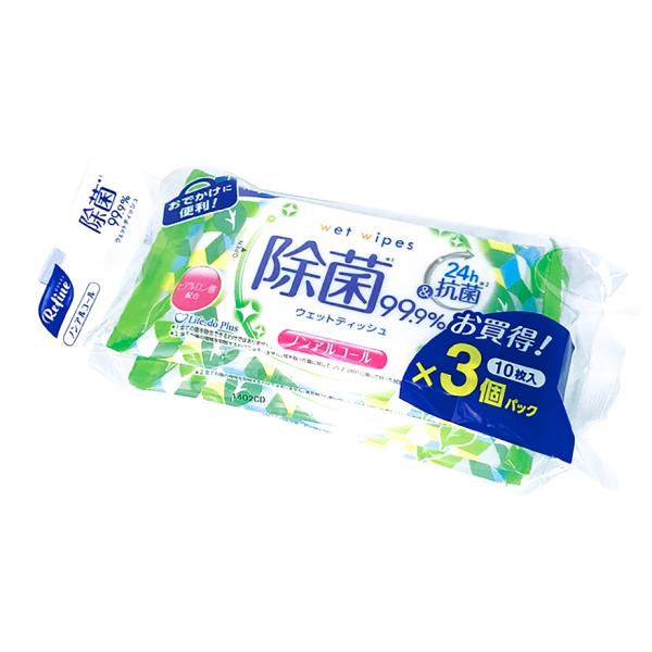 リファイン ポケットウェットティッシュ10枚3P ノンアルコール除菌　/衛生/消耗品/日用品/景品/粗品/ノベルティ　★ロット割れ不可　300個単位でご注文願います