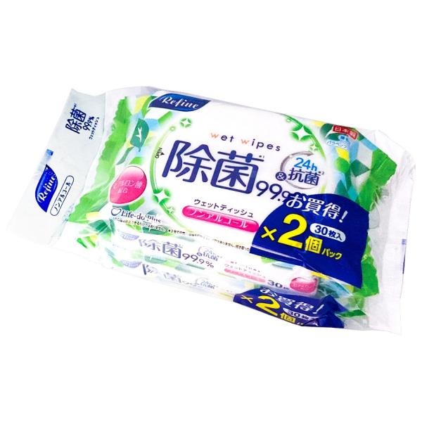 リファイン おでかけウェットティッシュ30枚2P ノンアルコール除菌　/衛生/消耗品/日用品/景品/粗品/プレゼント　★ロット割れ不可　180個単位でご注文願います
