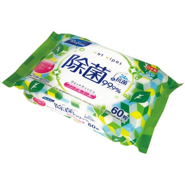 除菌・無香料・ヒアルロン酸配合。●サイズ：125×200mm/枚●PP袋サイズ：40×170×90mm●日本製　/衛生/おもしろ/サニタリー/消耗品/ティッシュ/ティッシュペーパー/トイレットペーパー/トイレットロール/BOXティッシュ/挨...
