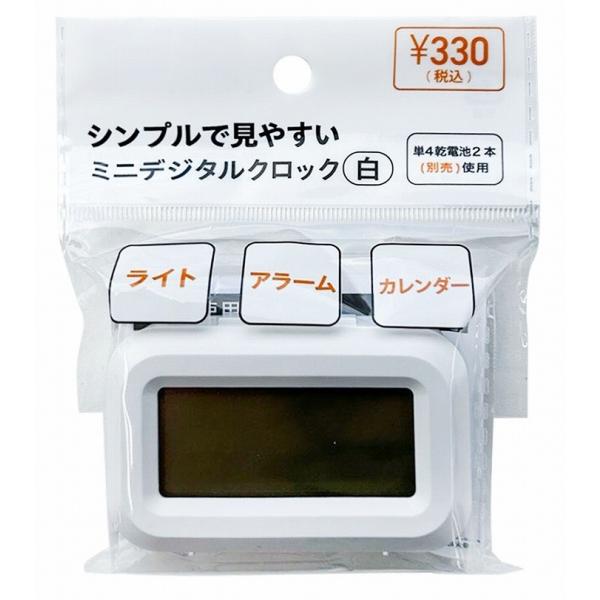 ※330円（税込）売価表記有。●サイズ：43×68×23mm●PP袋入●単四電池2本（別売）●材質：ABS●JAN：4968583257241/鉛筆/書斎/ステーショナリー/事務用品/デスク/筆記具/文具/文房具/ペン/マーカー/メモ/挨拶...