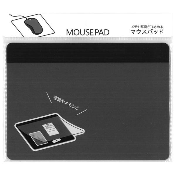 ま*き様 プラスティック・メモリーズ オリジナルマウスパッド 2点セット ま*き様 プラスティック・メモリーズ オリジナルマウスパッド 2点セット
