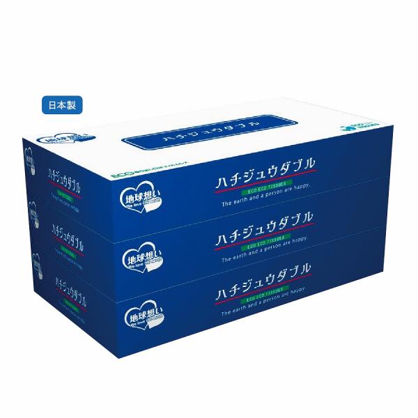 ●サイズ：40×220×115mm●シュリンク●材質：パルプ/ありがとう/イベント/祝/宴会/お買い得/おすすめ/お得/おまけ/おめでた/おもしろ/御礼/格安/学校/変わり種/企業/記念/ギフト/景品/ゲーム/グッズ/激安/限定/高級/子供...