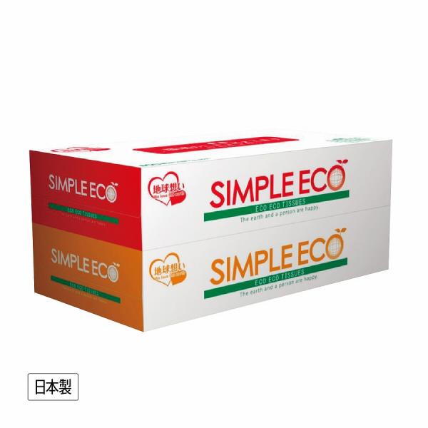 ●サイズ：100×220×115mm●シュリンク●材質：パルプ/ありがとう/イベント/祝/宴会/お買い得/おすすめ/お得/おまけ/おめでた/おもしろ/御礼/格安/学校/変わり種/企業/記念/ギフト/景品/ゲーム/グッズ/激安/限定/高級/子...