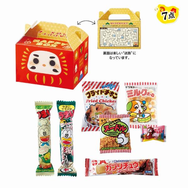 たのしく遊べるお菓子BOX7点セット 2027　/福袋/迎春/新春/新年/来福/景品/粗品/ノベルティ/　★ロット割れ不可　48個単位でご注文願います