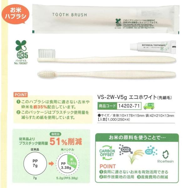 dnetmall_sb-14202-71