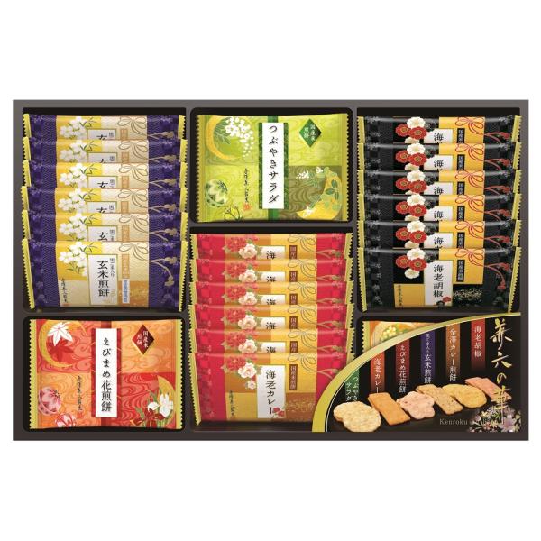 ●化粧箱入●賞味期限：常温120日●JAN：4932123119337/飲食/うどん/おかき/おやつ/菓子/キャンディ/クッキー/ケーキ/食品/スイーツ/スナック/煎餅/そば/食べ物/茶/詰合せ/パイ/挨拶/ありがとう/イベント/祝/宴会/...