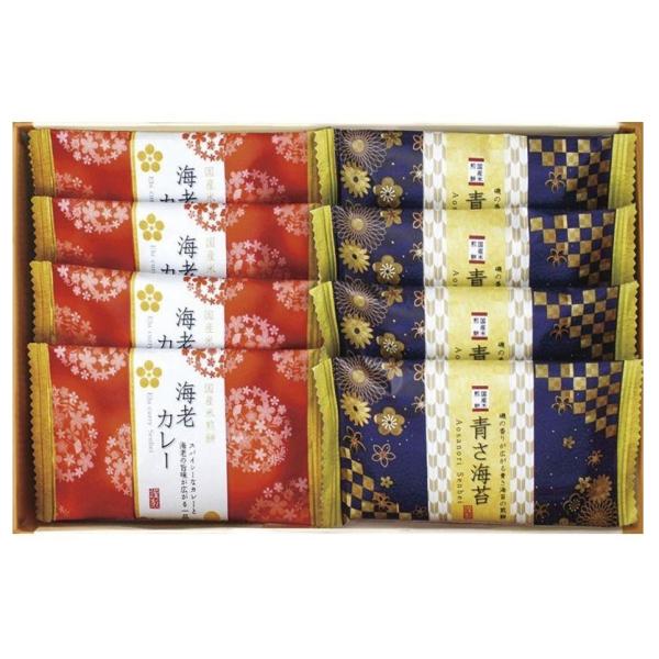 ●化粧箱入●内容：煎餅8枚●賞味期限：常温180日/飲食/うどん/おかき/おやつ/菓子/キャンディ/クッキー/ケーキ/食品/スイーツ/スナック/煎餅/そば/食べ物/茶/詰合せ/パイ/挨拶/ありがとう/イベント/祝/宴会/お買い得/おすすめ/...