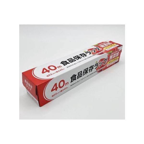 食品保存ラップ 22cm×40m　/キッチン消耗品/保存/調理/料理　★ロット割れ不可　60個単位でご注文願います