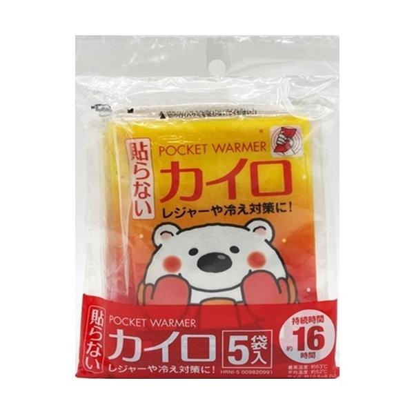 ●サイズ：105×82×5mm/個●PP袋入●JAN：4545244647438/秋冬/あったか/ウインター/運/干支/縁起/お年玉/お参り/開運/賀正/祈願/季節/シーズン/正月/招福/神社/新春/新年/ストラップ/歳暮/根付/年賀/年末...