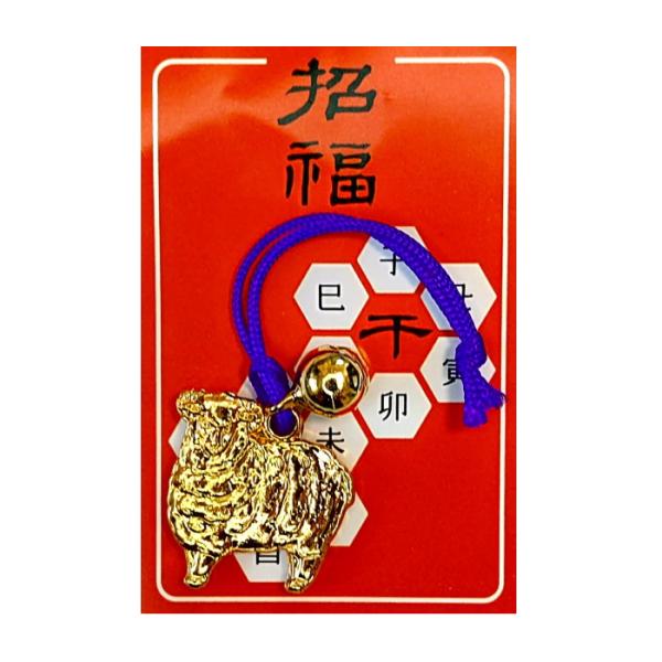 干支姿（鈴付）　/祝/運/縁起/お守り/開運/祈願/招福/福/来福/景品/粗品　★ロット割れ不可　100個単位でご注文願います　800個単位で送料無料