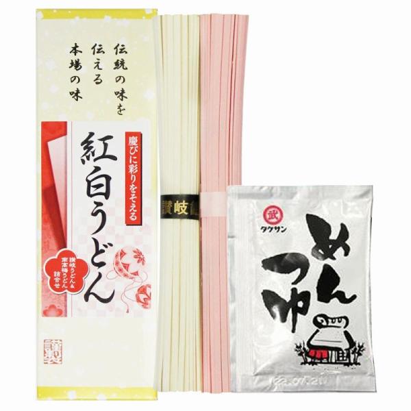 紅白うどん つゆ付き　/開運/迎春/新春/新年/来福/景品/粗品/ノベルティ/プレゼント　★ロット割れ不可　180個単位でご注文願います