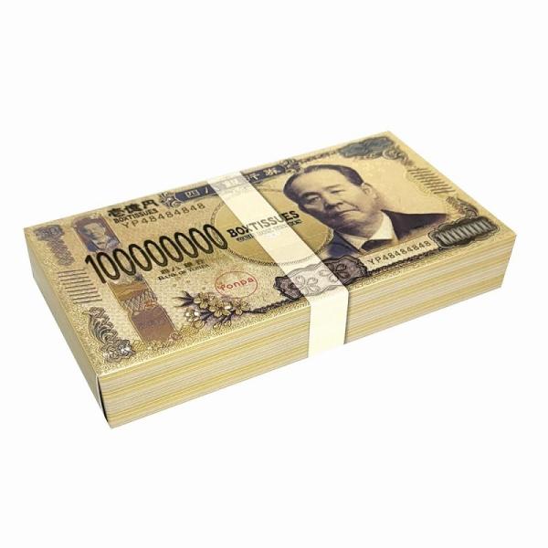 壱億円BOXティッシュ40Ｗ /景品/消耗品/粗品/日用品/プレゼント/まとめ買い ★200個セット
