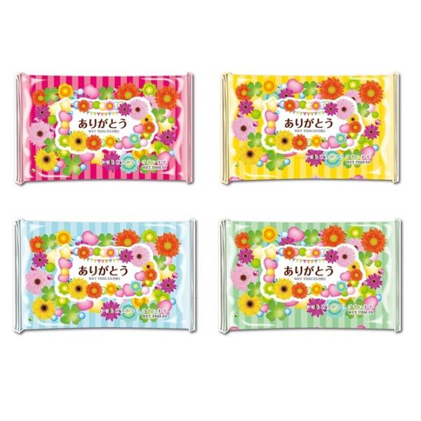 ありがとう ハンディウェットティッシュ10枚入　/汗拭き/清潔/掃除/景品/粗品/ノベルティ/販促品/プレゼント　★ロット割れ不可　500個単位でご注文願います