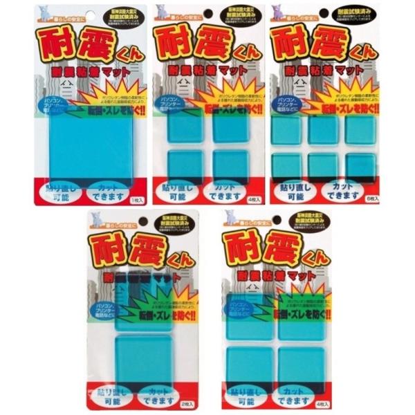 dnetmall_zk-at-2177-c