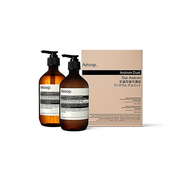 イソップ　アンドラム　デュエット　新品未使用 Aesop（イソップ） アンドラム デュエット : COSME DNFAL - 通販