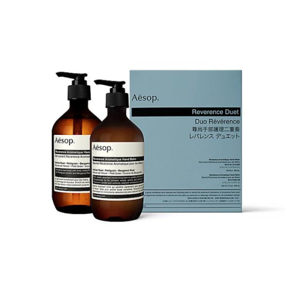 【未使用品】Aesopレバレンス デュエット レバレンス デュエット | ハンドケアセット | Aesop (イソップ) 日本