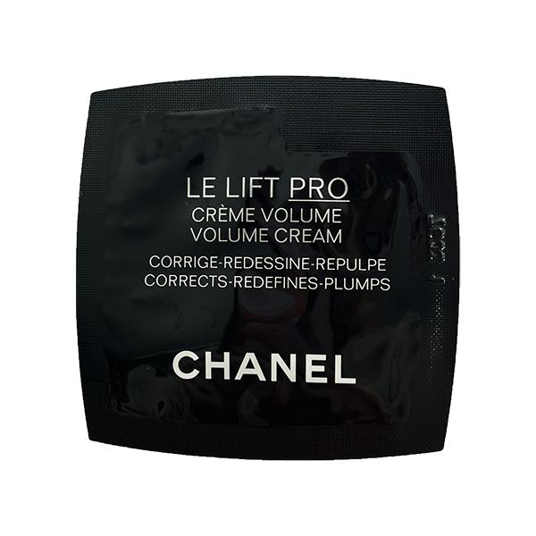 送料無料定形外郵便 シャネル CHANEL LL プロ クリーム 5個 x1mL（ミニ 