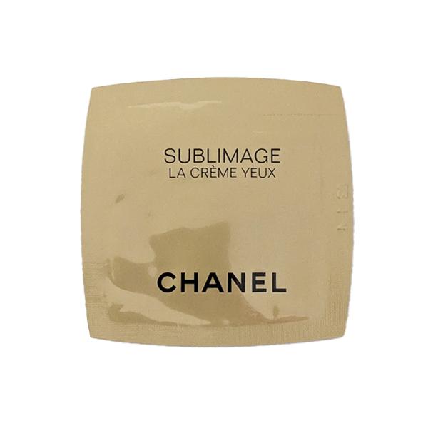 送料無料定形外郵便 シャネル CHANEL サブリマージュ ラ クレーム ユー  