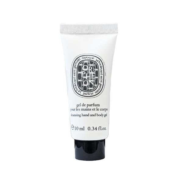 diptyque（ディプティック） 送料無料定形外郵便 DIPTYQUE Orpheon