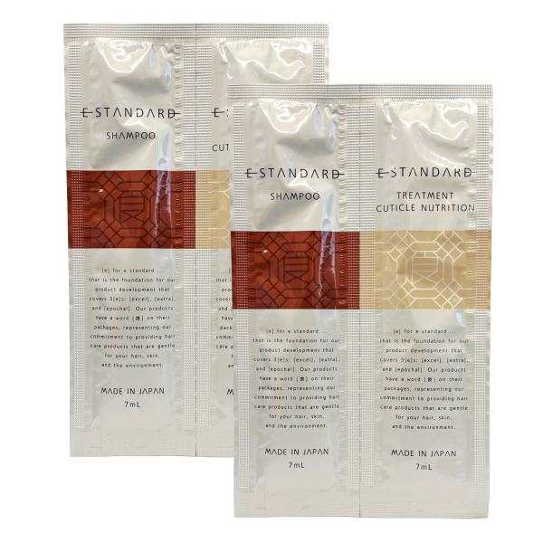 E STANDARD（イイスタンダード） 送料無料定形外郵便 トライアルセット