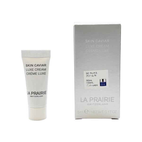 la prairie（ラ プレリー） 送料無料定形外郵便 LA PRAIRIE SC