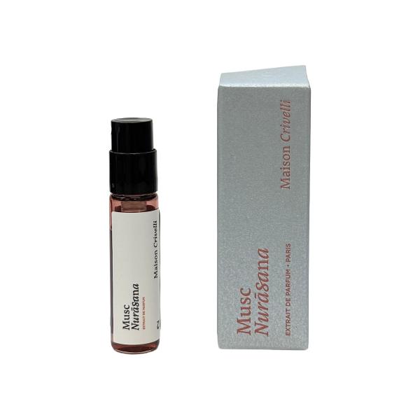 送料無料定形外郵便 メゾン クリヴェリ MAISON CRIVELLI ムスク ヌラアーサナ エキストレ ド パルファム 1.5mL（ミニサイズ）