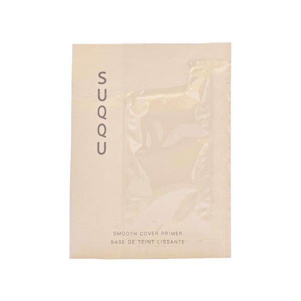 SUQQU（スック） 送料無料定形外郵便 スムース カバー プライマー 2