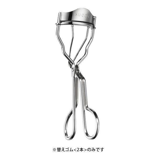 XbN SUQQU ACbV J[[iւSjy䂤pPbgz