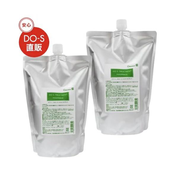 DO-Sトリートメント・フレグランス（香りのあるタイプ）1000ml ２本セット DO-Sトリートメント・フレグランス（香りのあるタイプ）1000ml 2本