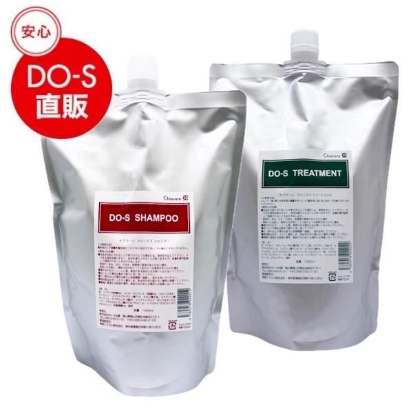 キアラーレ DO-S シャンプートリートメント1000 DO-Sシャンプー＆トリートメント 1000ml セット : DO-S Yahoo!ショップ