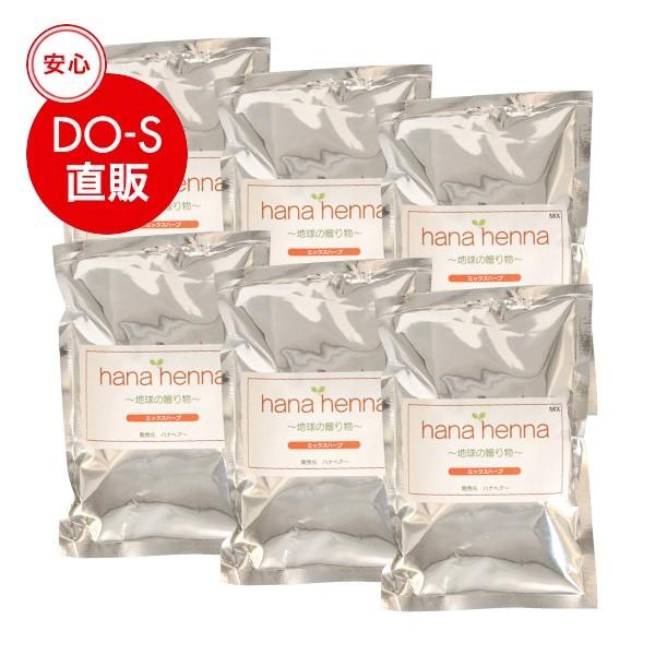 ハナヘナ ミックスハーブ 100g 6個セット ハナヘナ（hanahenna）ミックスハーブ 100g 6個セット : DO-S Yahoo