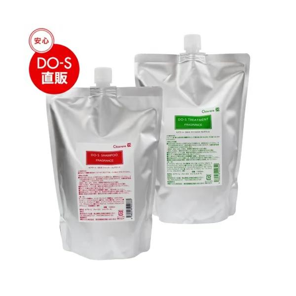 DO-Sシャンプー&トリートメント・フレグランス 1000mlセット