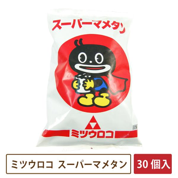 マッチ1本で着火ができ、火起こし器の必要がない着火剤コーティングありのマメタンです。1つあたりの燃焼時間は約12時間。豆炭アンカでの使用にもおすすめです。◆注意事項◆・車中や換気ができない場所での使用はおやめください。　一酸化炭素中毒の危険...