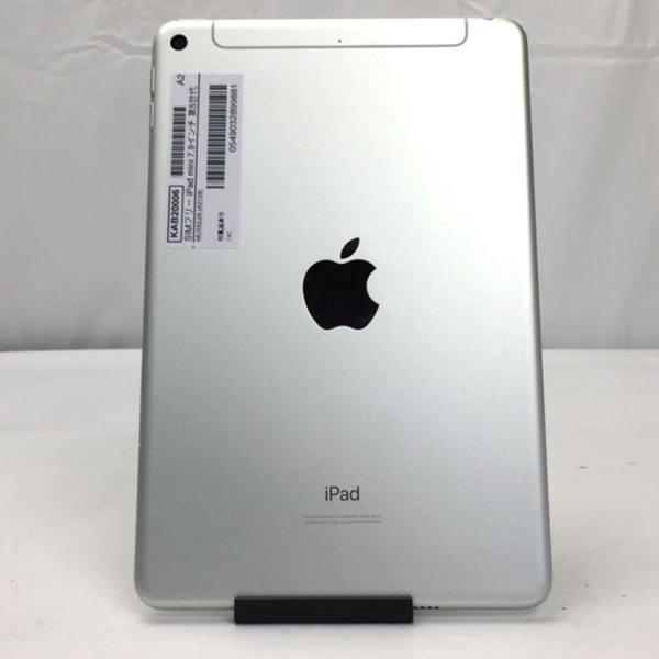 Apple SIMフリー iPad mini 7.9インチ 第5世代 Wi-Fi+Cellular 64GB