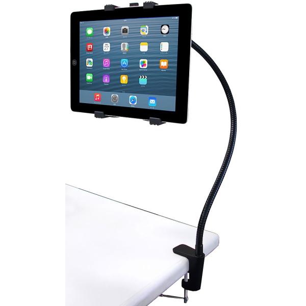 ■7〜10インチのタブレット端末に対応するフレキシブルアームスタンドです。 ■フレキシブルアームなので、お好きな角度で固定できます。 ■ホルダー部分は360度回転でき、縦置きも横置きもOKです。 ■省スペース・簡単取り付けできるクランプ式を...
