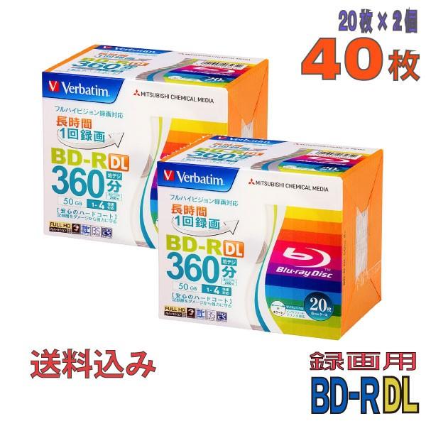 Verbatim(バーベイタム) BD-R DL データ＆録画用 50GB 1-4倍速 20枚スリムケース (VBR260YP20V1)