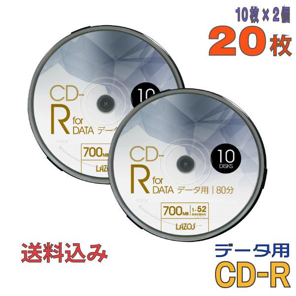 メーカー：Lazos型番：L-CD10P 2個セット規格：CD-R(1回書き込み用)仕様：データ用容量：700MB速度：1〜52倍速レーベル：ワイドホワイトレーベル(インクジェットプリンタ対応)枚数：20枚 (10枚×2個)ケース：スピンド...
