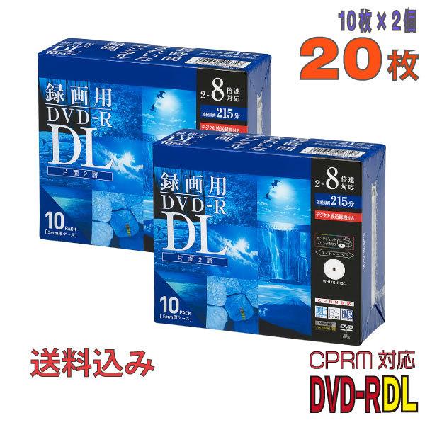 日本正規代理店品 まとめ バーベイタム データ用DVD R DL 8.5GB 8倍速 ワイドプリンターブル 5mmスリムケース DTR85HP10V1  1パック 10枚 〔×2セット〕 trumbullcampbell.com