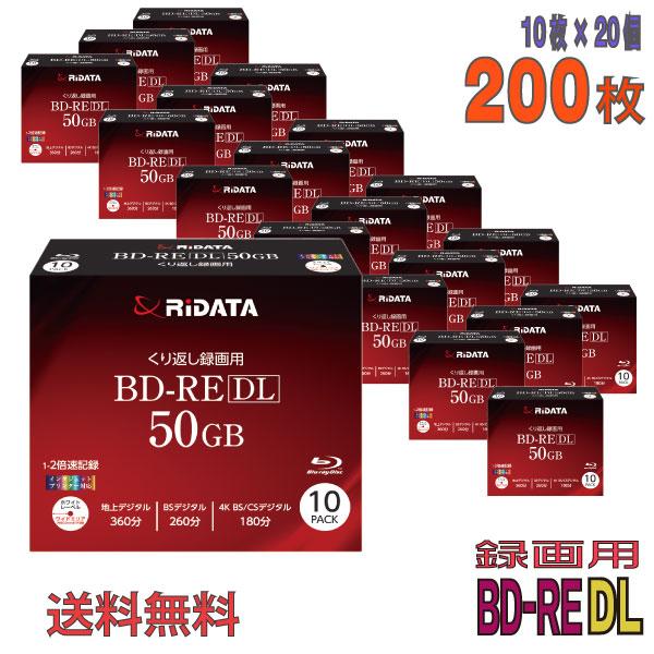 「MID:MEI-T01-001」RiDATA(ライデータ) BD-RE DL 録画用 50GB 1-2倍速 200枚(10枚×20個)スリムケース (BE260EPW2X.10P SC A 20個セット)